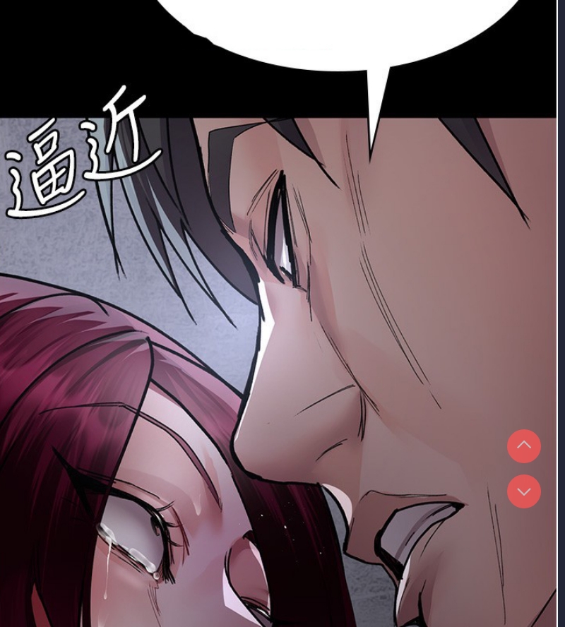 夜间诊疗室
