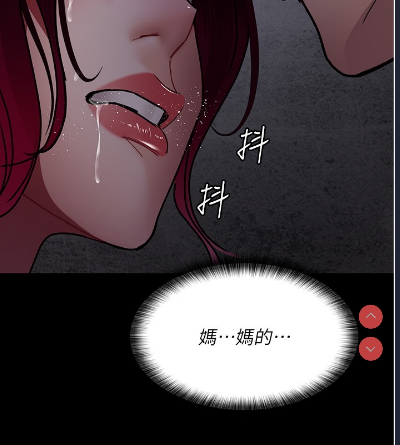 夜间诊疗室