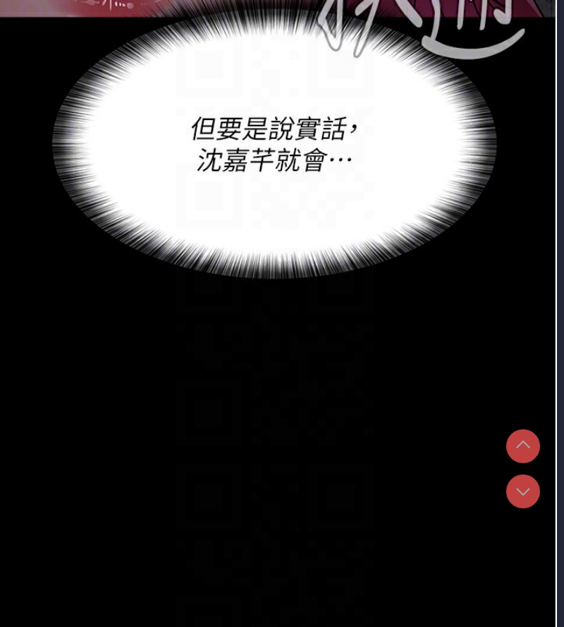 夜间诊疗室