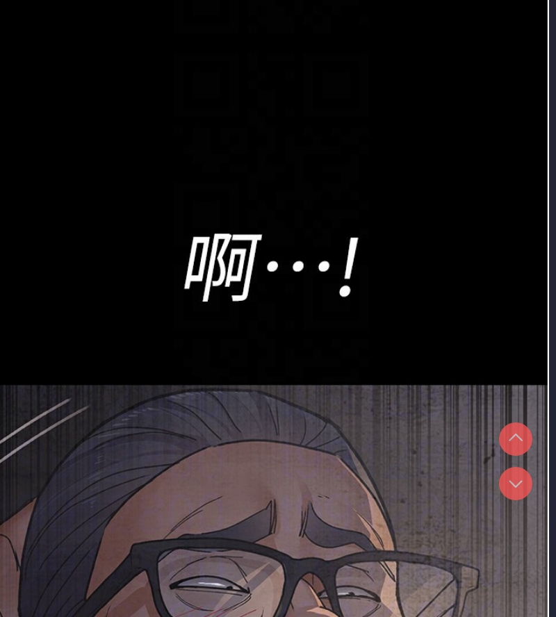 夜间诊疗室