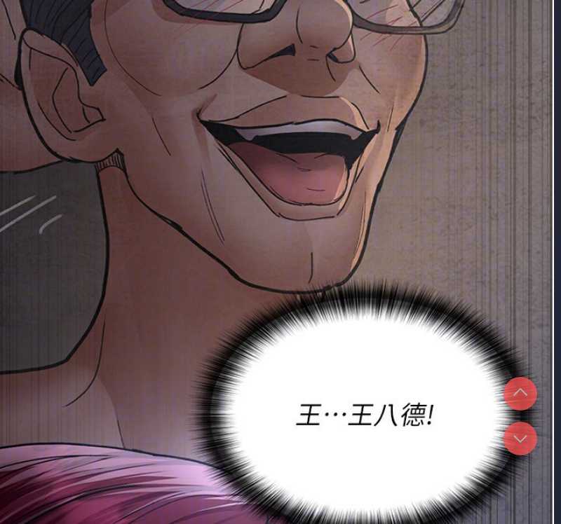 夜间诊疗室