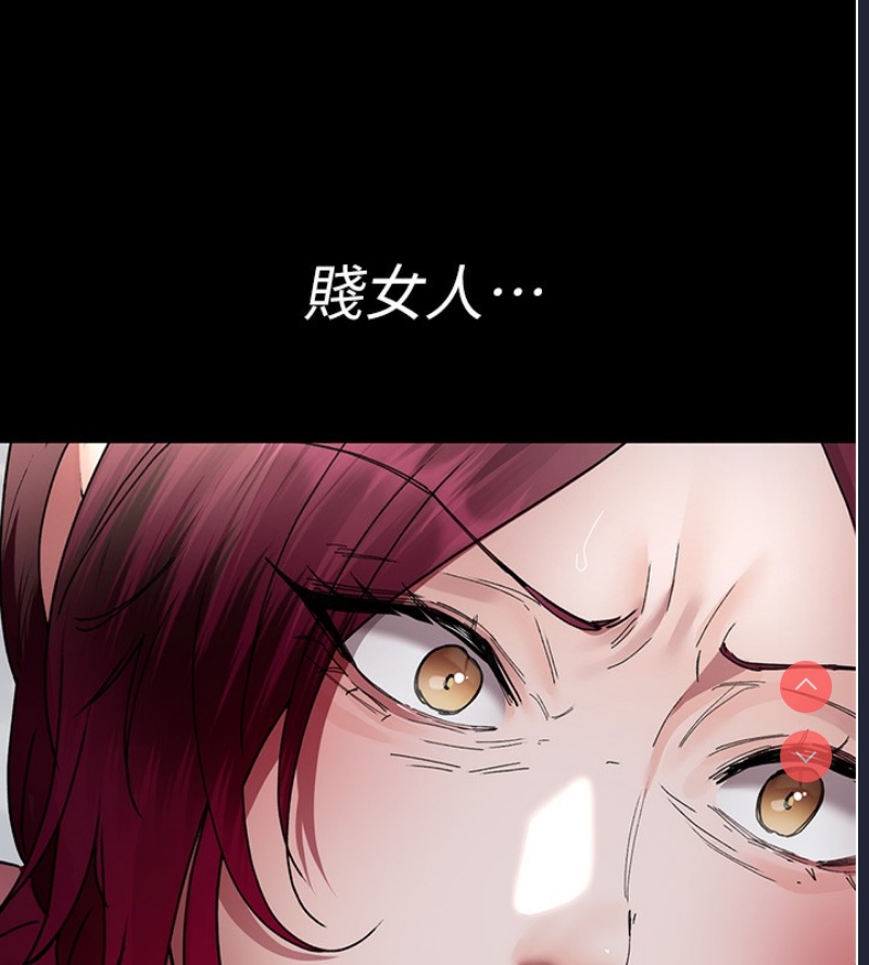夜间诊疗室