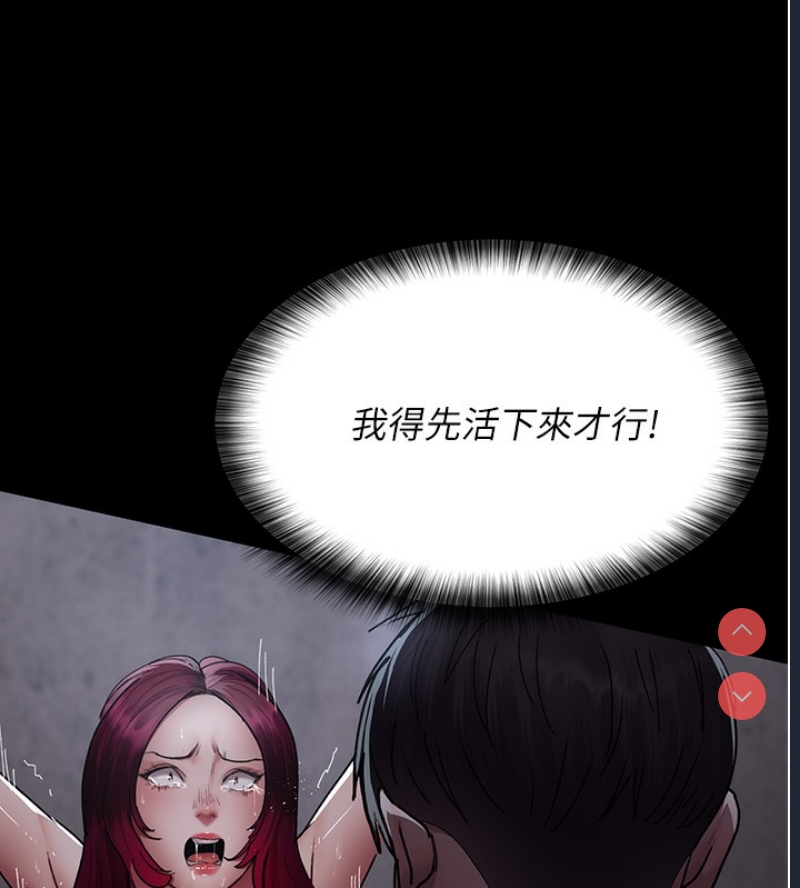 夜间诊疗室
