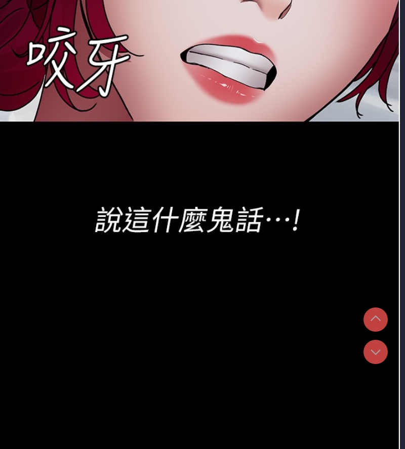 夜间诊疗室