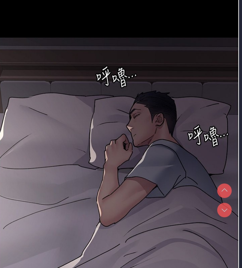 夜间诊疗室
