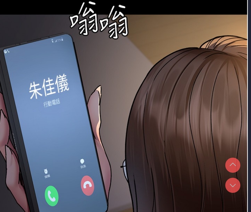 夜间诊疗室