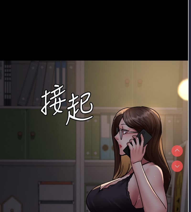 夜间诊疗室