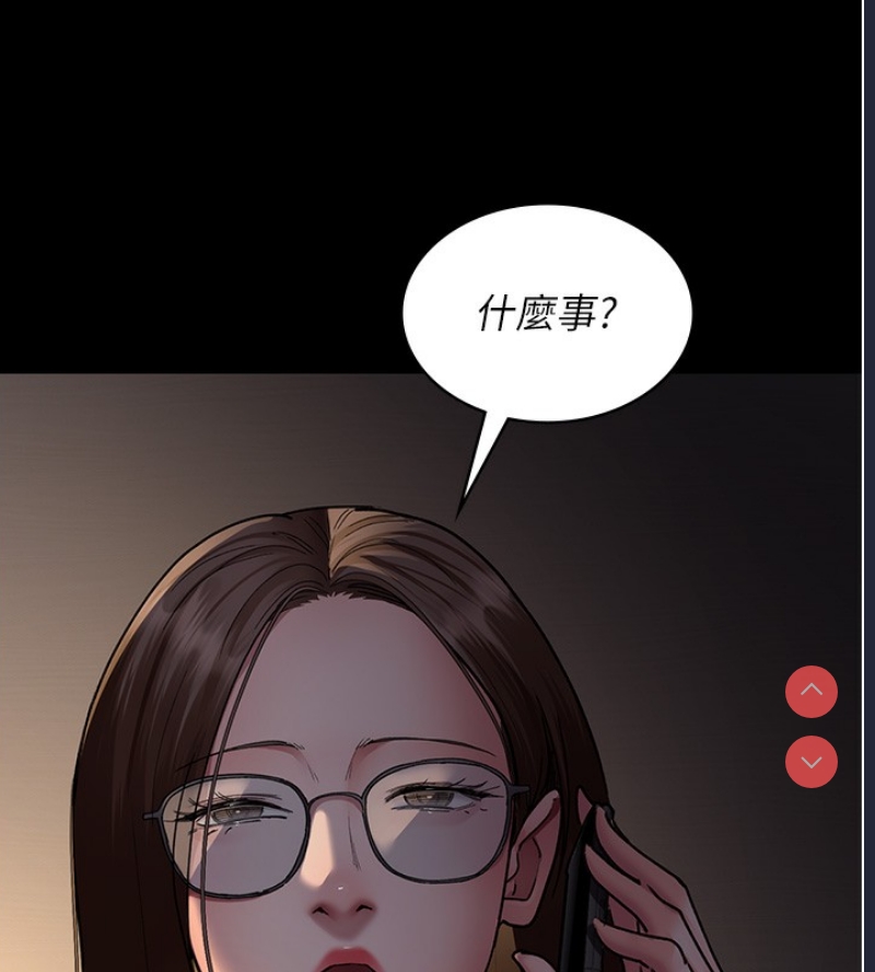 夜间诊疗室