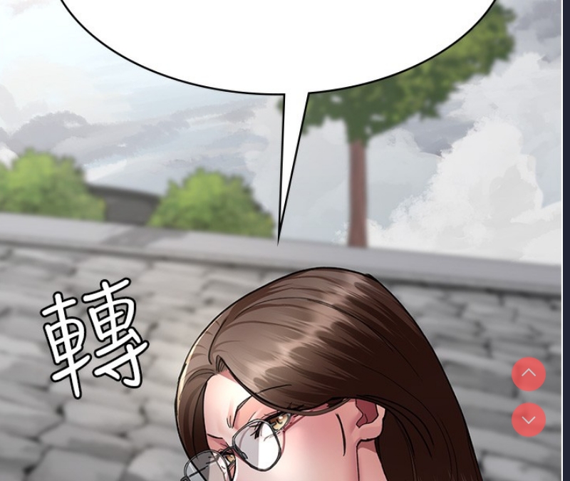 夜间诊疗室