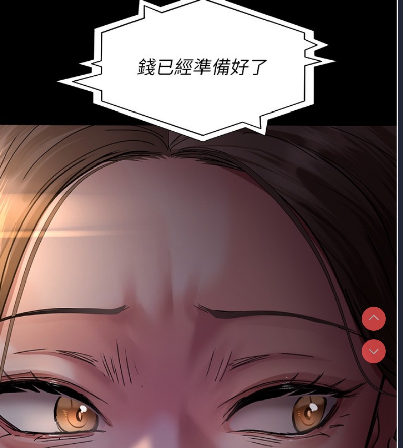 夜间诊疗室