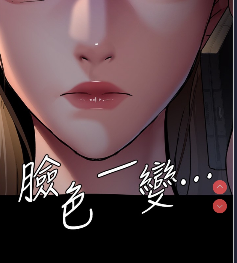 夜间诊疗室