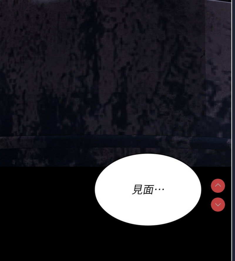 夜间诊疗室