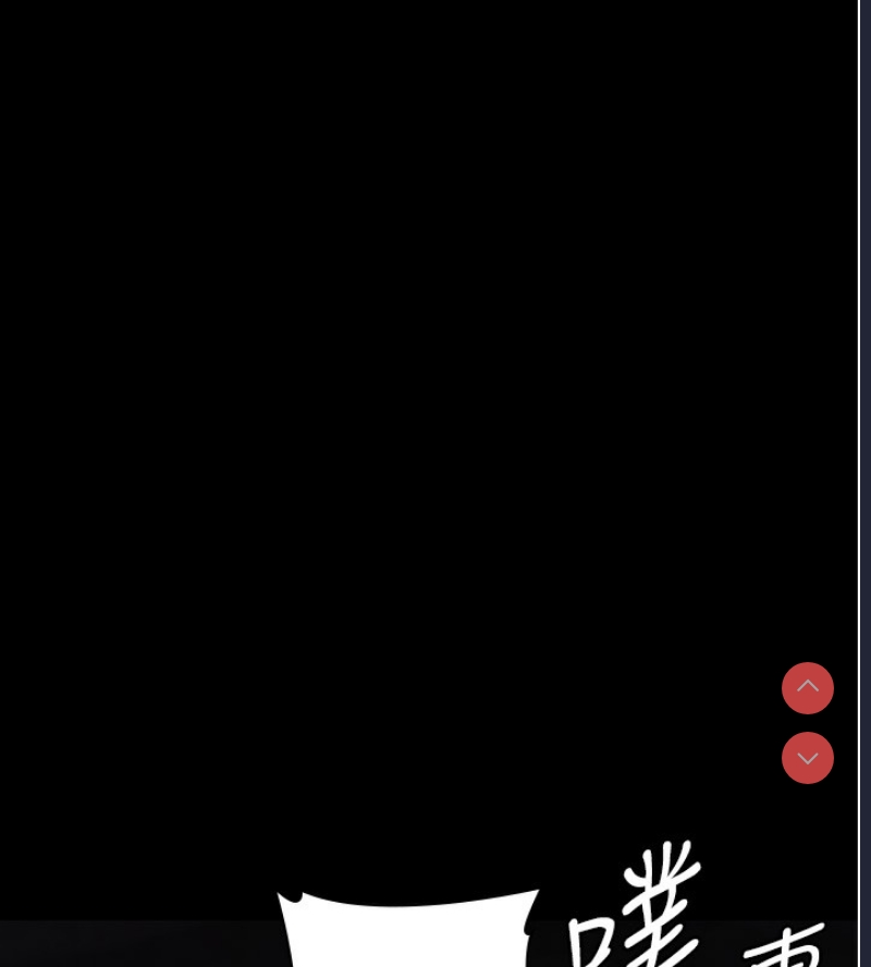 夜间诊疗室