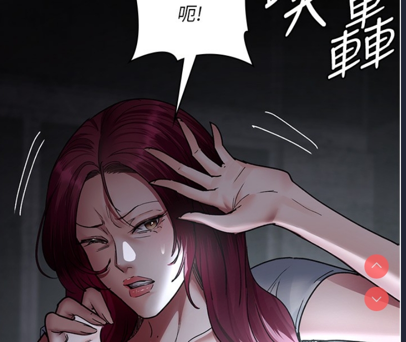 夜间诊疗室