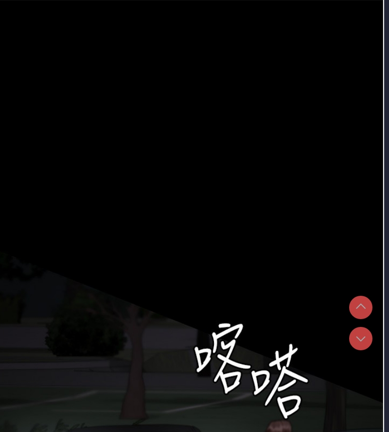 夜间诊疗室