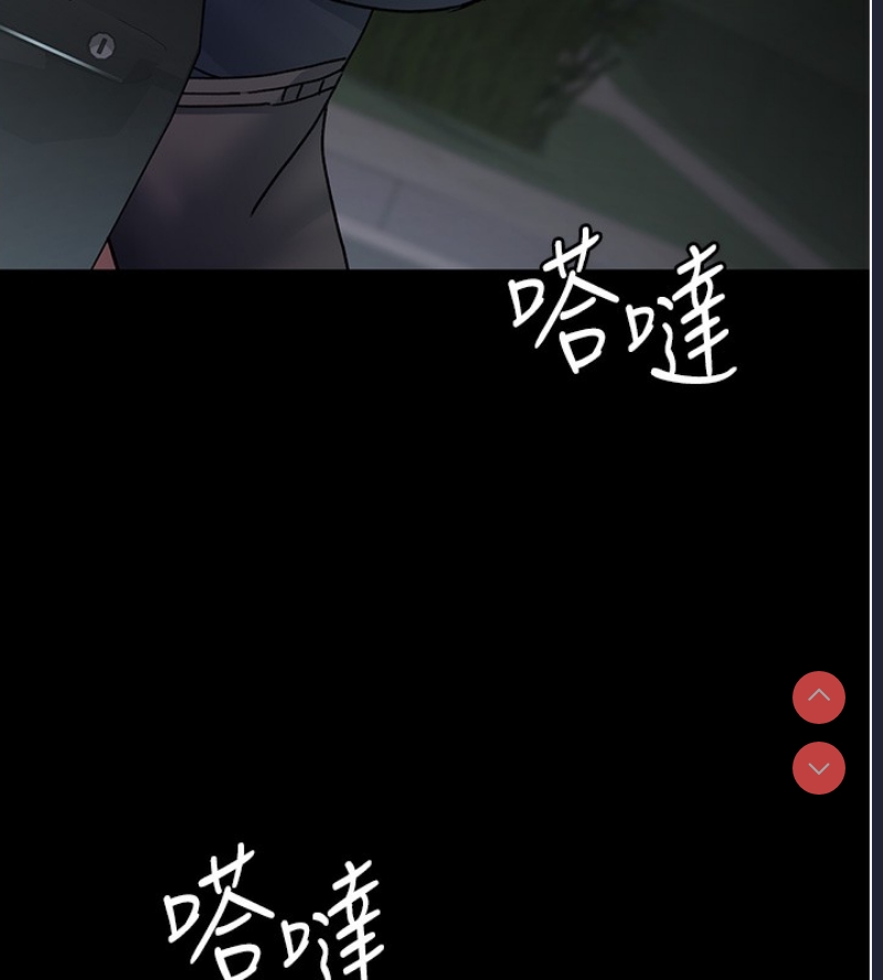 夜间诊疗室