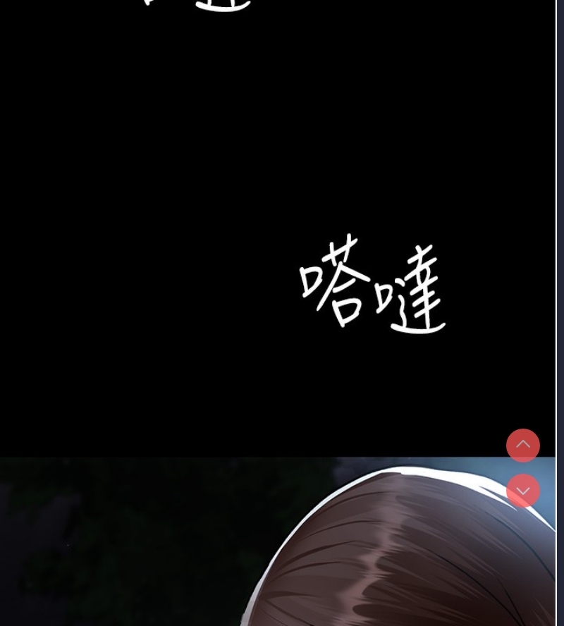 夜间诊疗室
