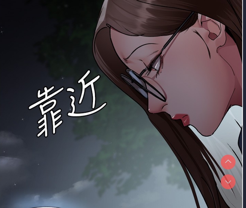 夜间诊疗室