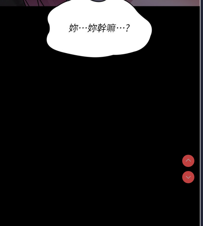 夜间诊疗室