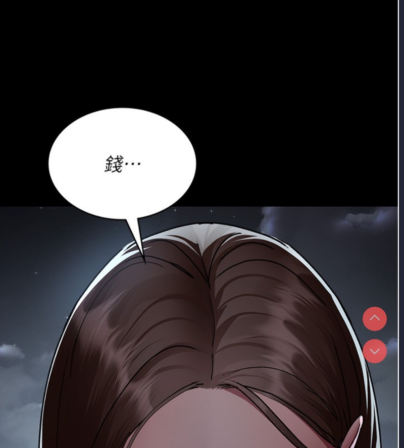 夜间诊疗室