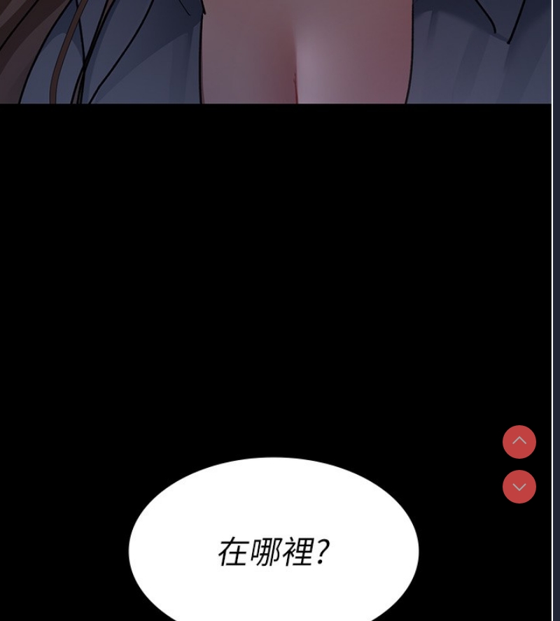 夜间诊疗室