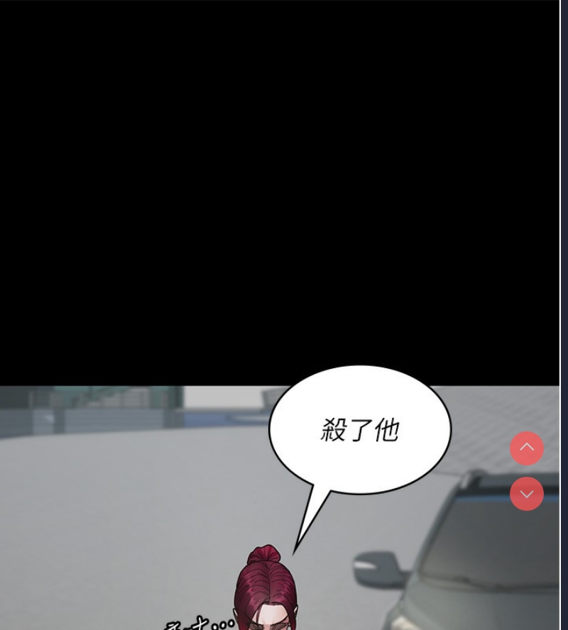 夜间诊疗室