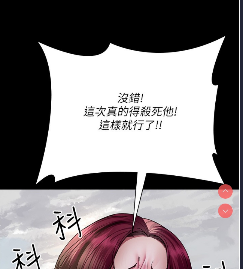 夜间诊疗室