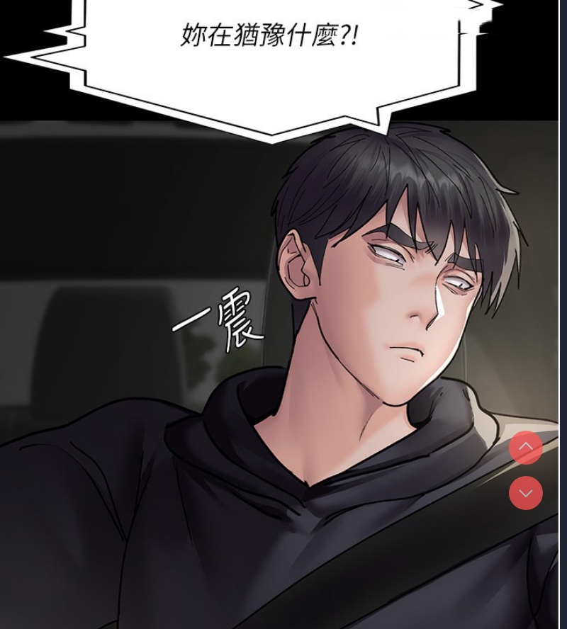 夜间诊疗室