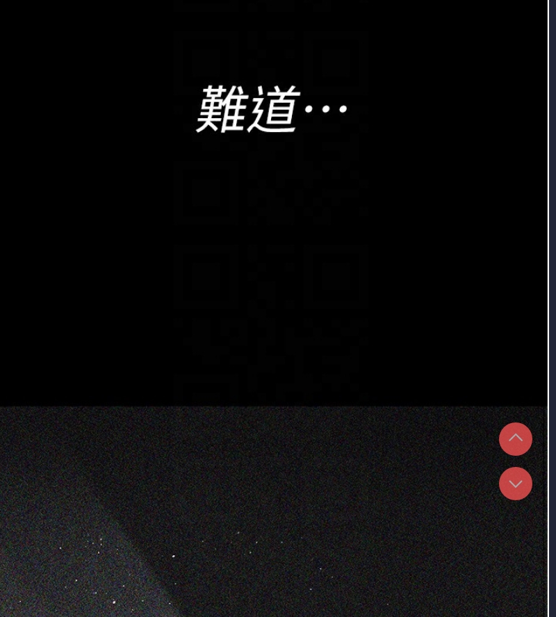 夜间诊疗室