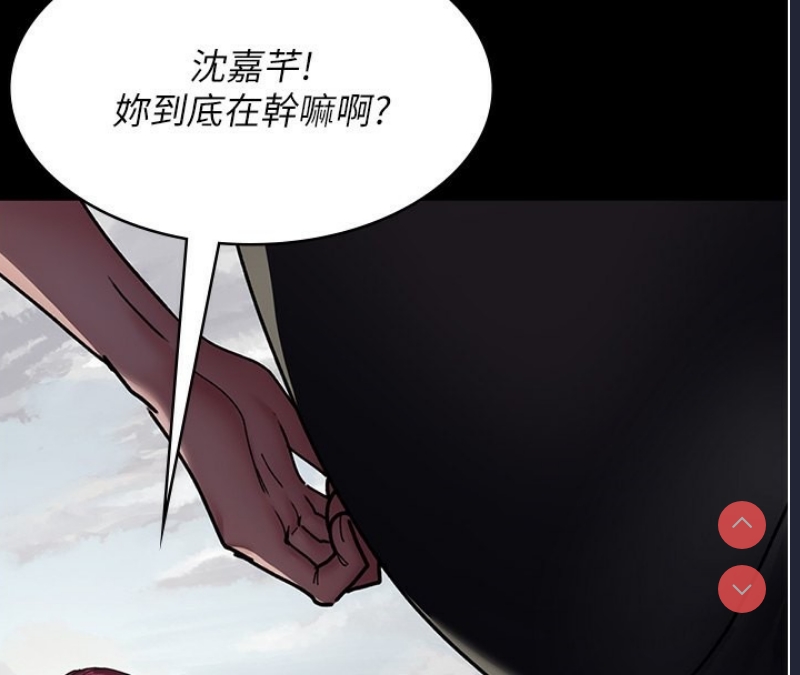 夜间诊疗室