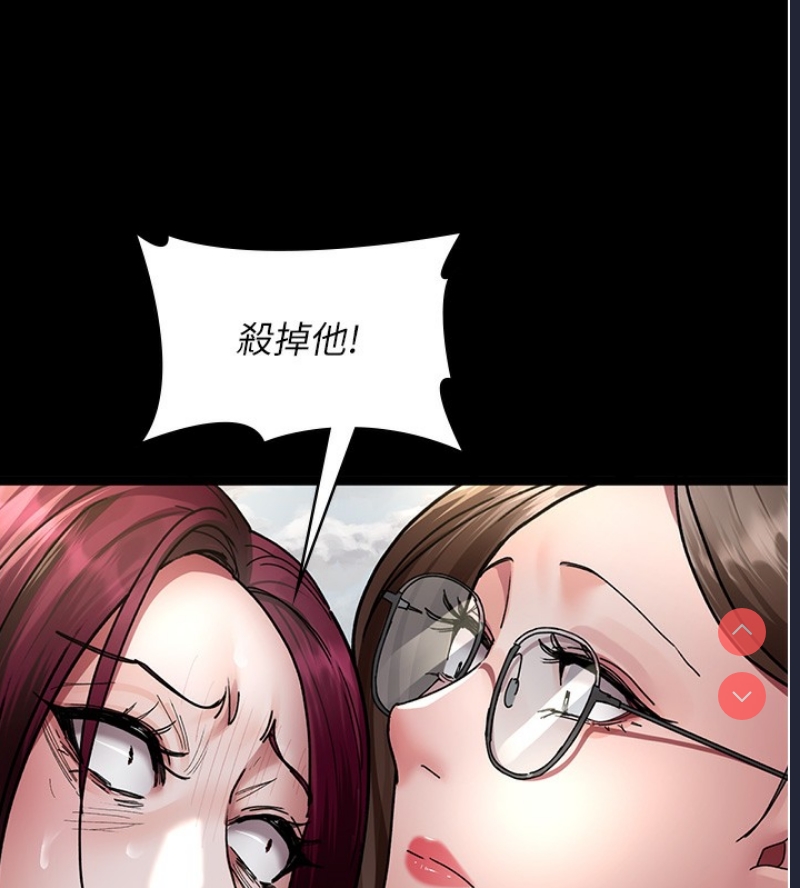 夜间诊疗室
