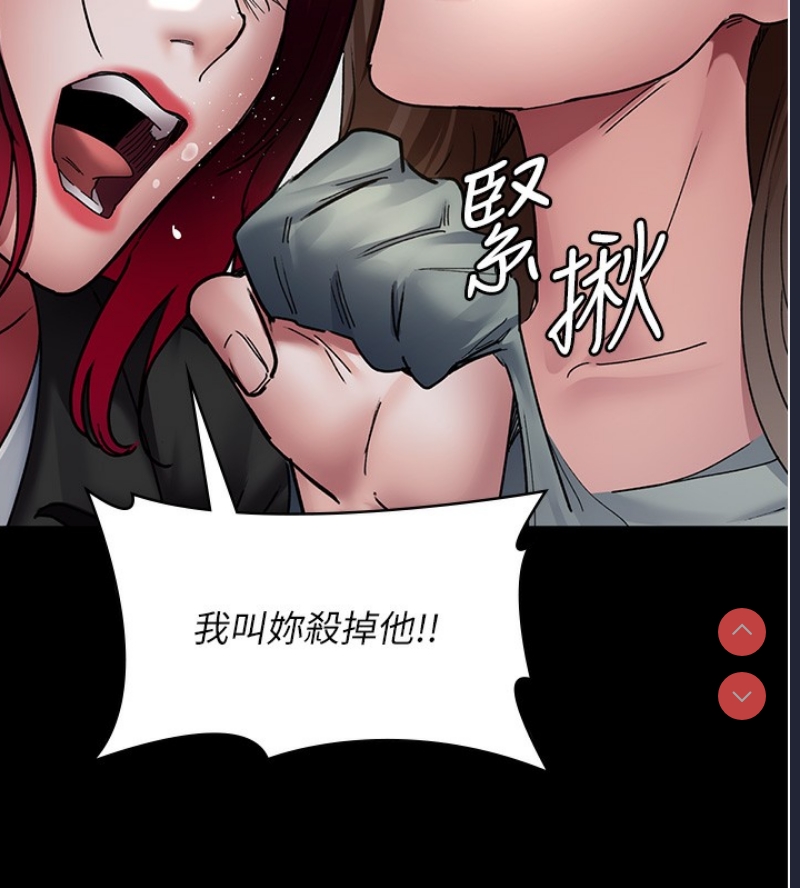 夜间诊疗室