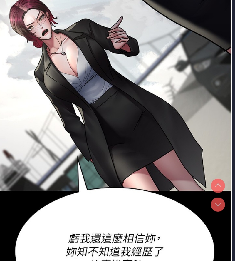 夜间诊疗室