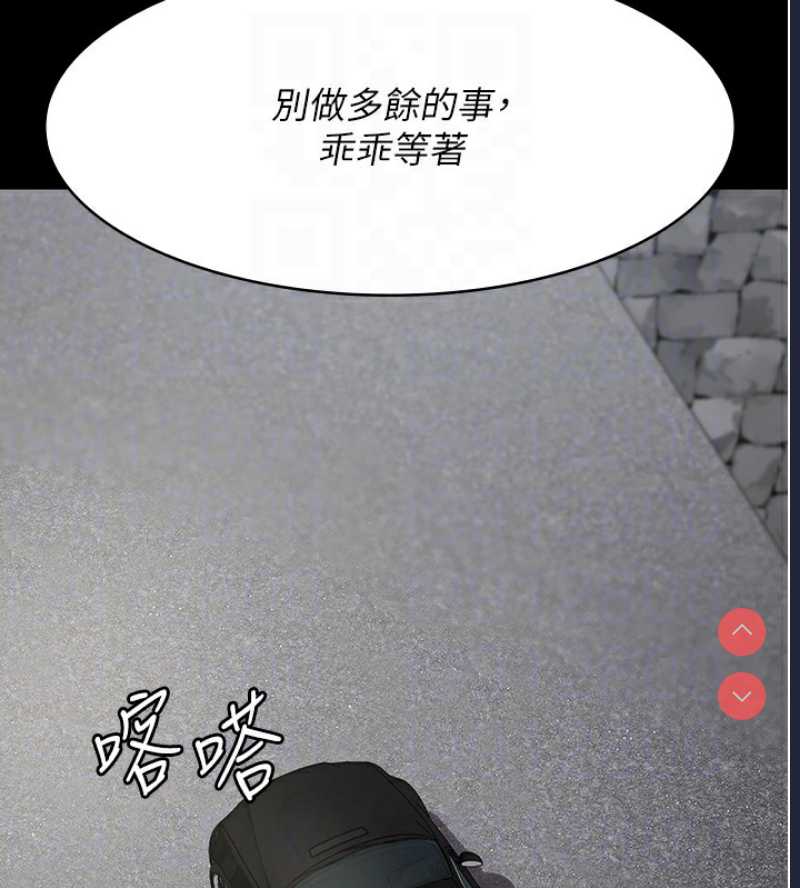 夜间诊疗室