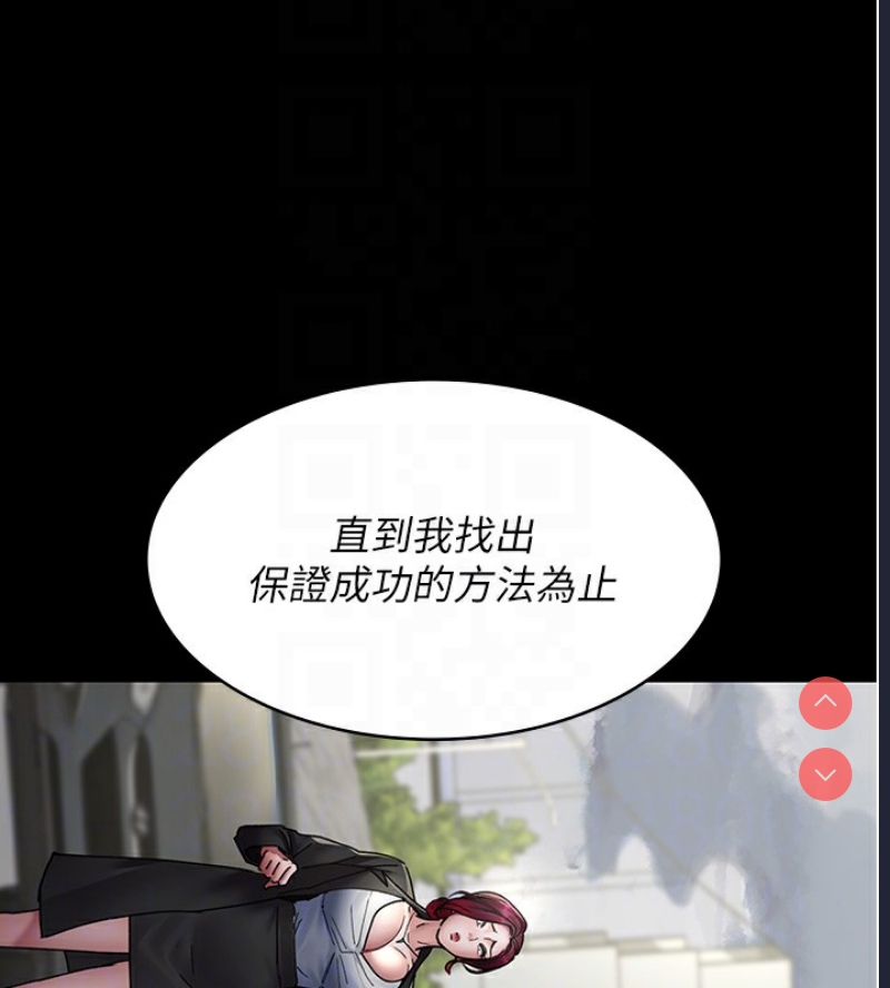 夜间诊疗室