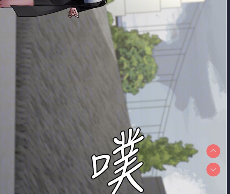 夜间诊疗室
