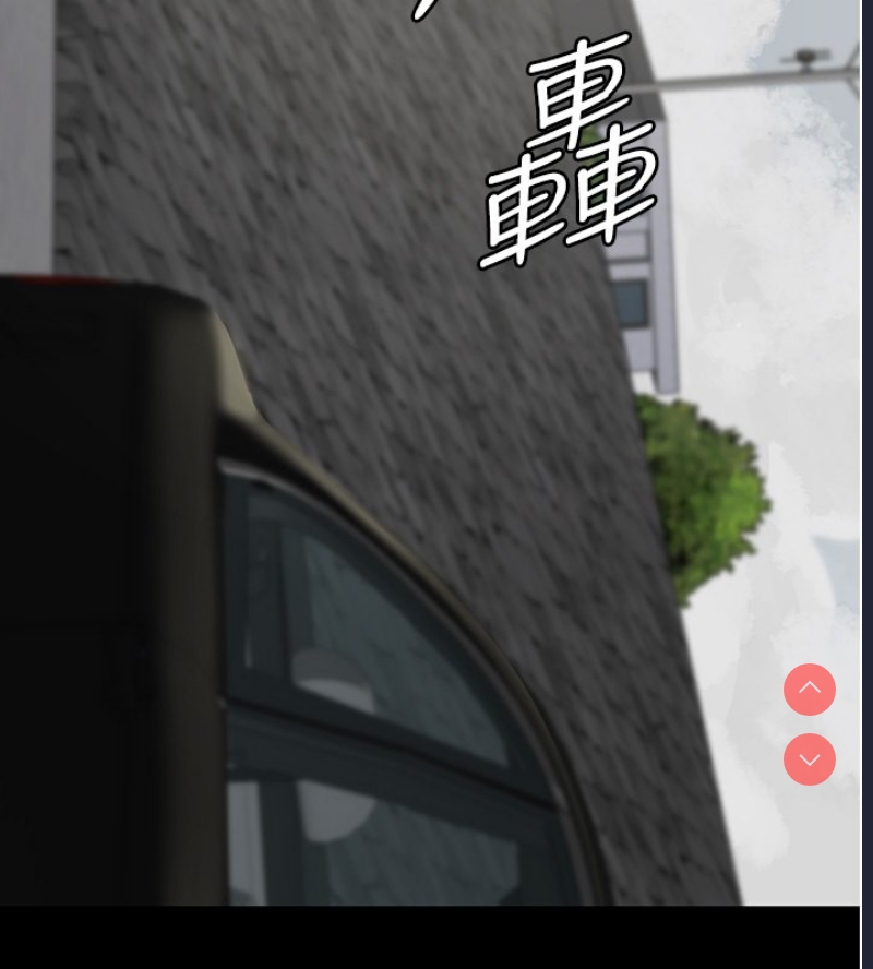 夜间诊疗室
