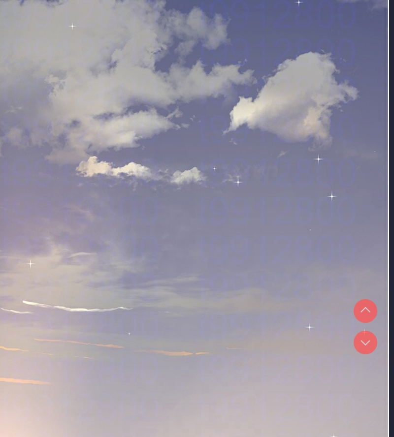 夜间诊疗室
