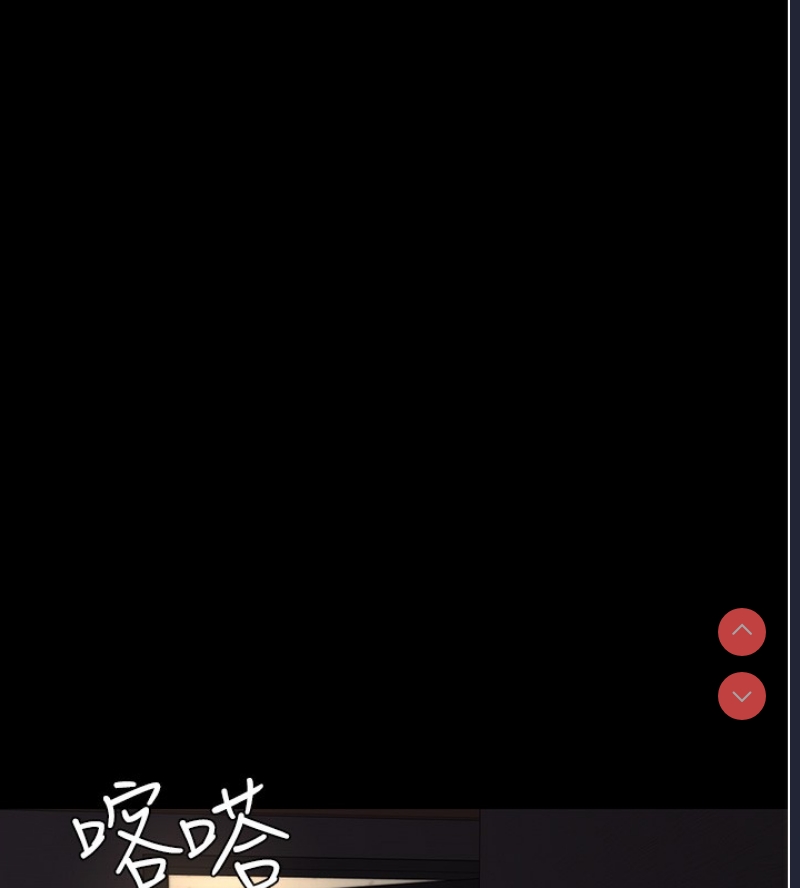 夜间诊疗室