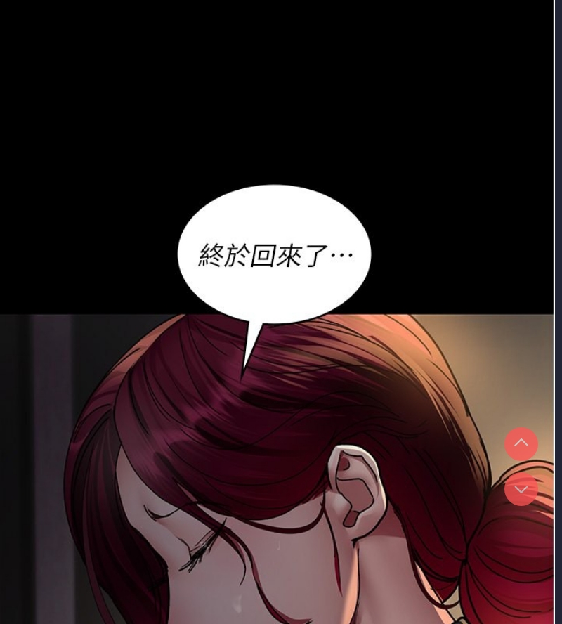 夜间诊疗室