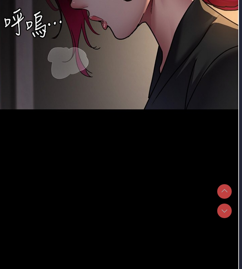 夜间诊疗室