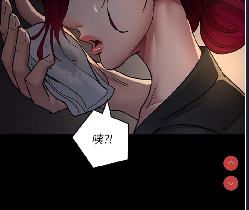 夜间诊疗室