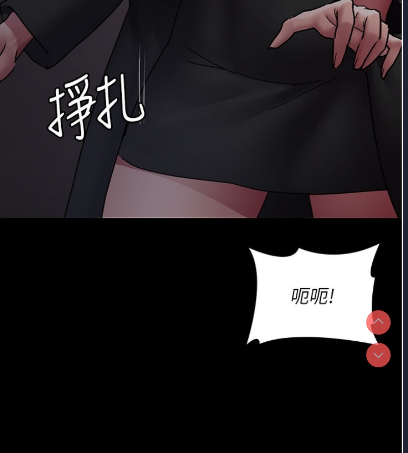 夜间诊疗室