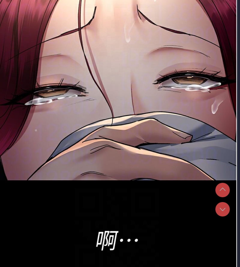 夜间诊疗室