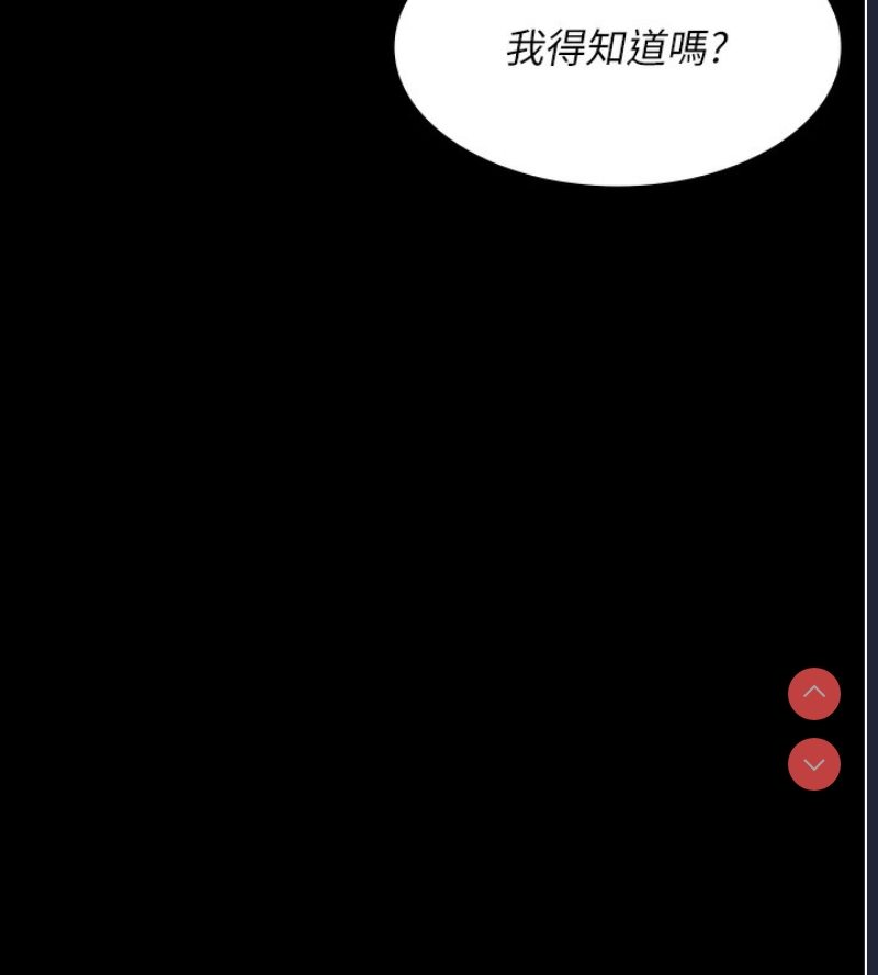 夜间诊疗室