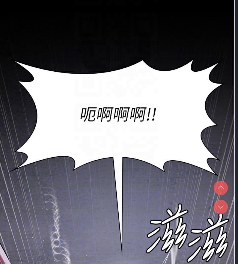 夜间诊疗室