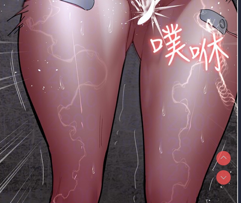 夜间诊疗室