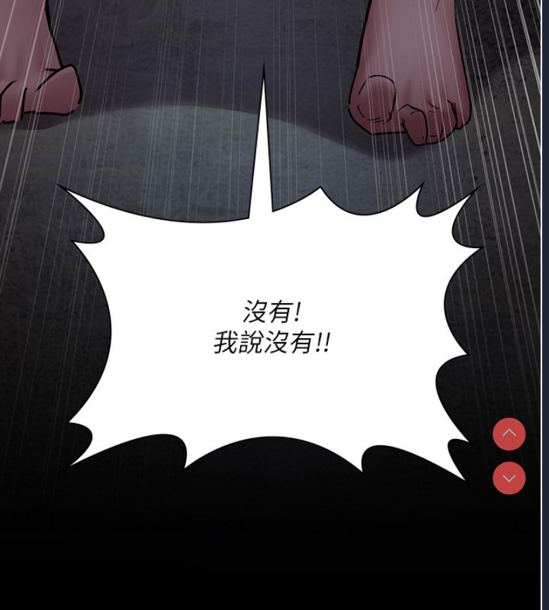 夜间诊疗室