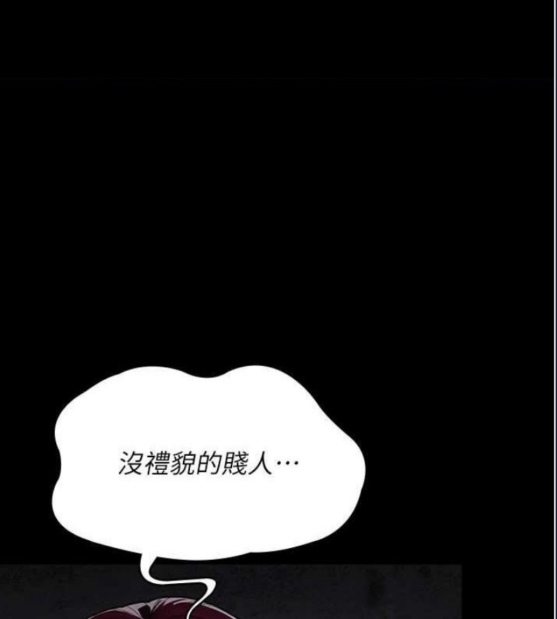 夜间诊疗室