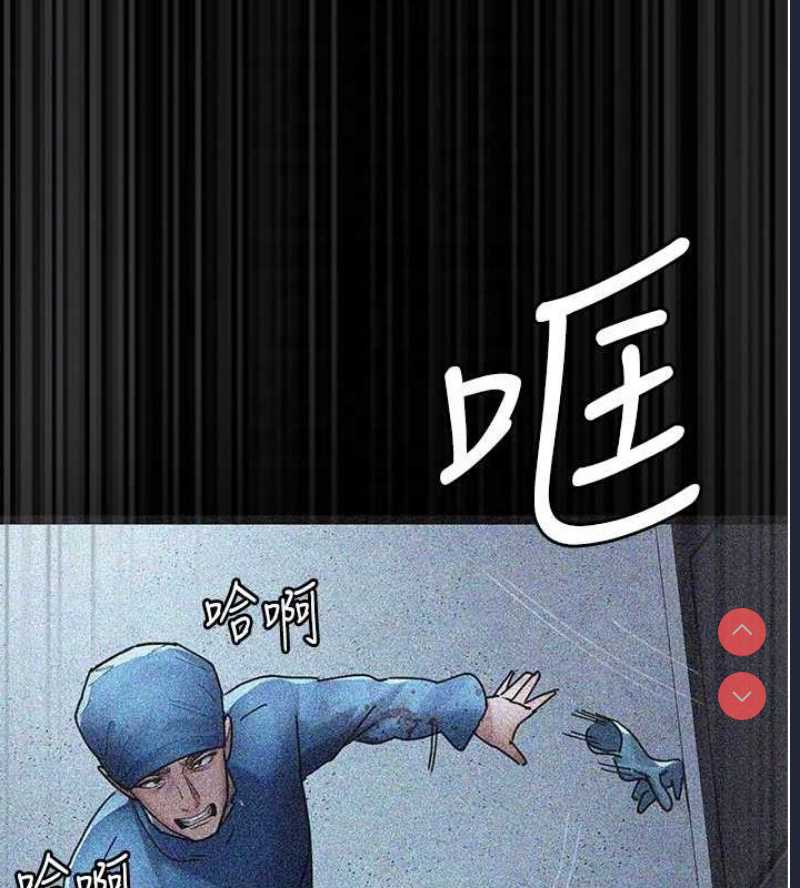 夜间诊疗室